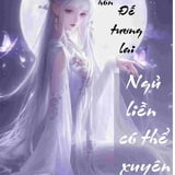 Kim Ngọc Mãn Đường