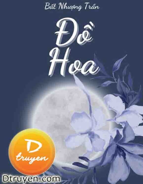 Đồ Hoa