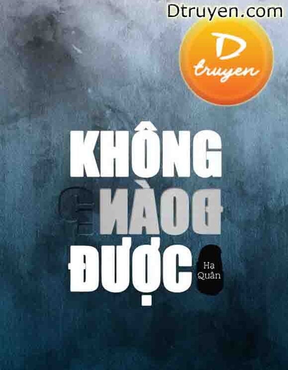 Không Đoán Được