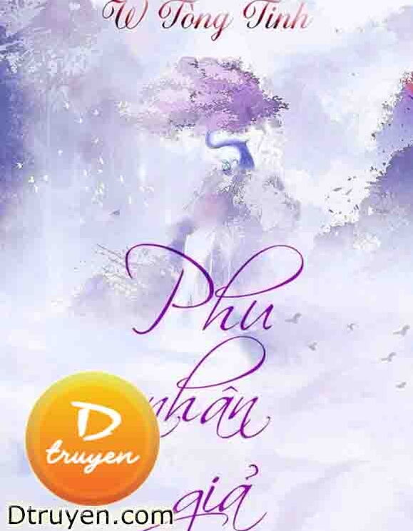 Phu Nhân Giả