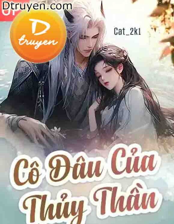 Cô Dâu Của Thủy Thần