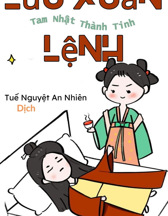 Lưu Xuân Lệnh