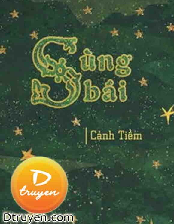 Sùng Bái