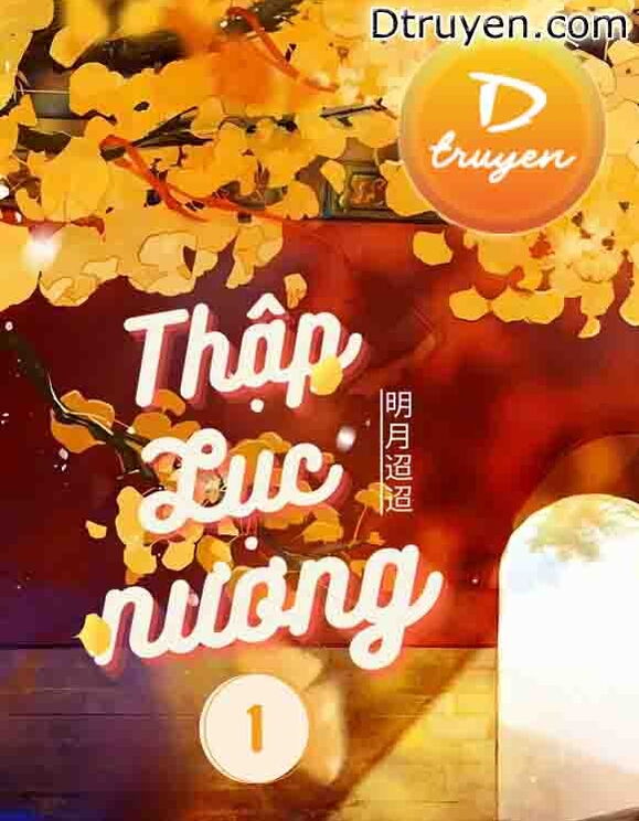 Thập Lục Nương