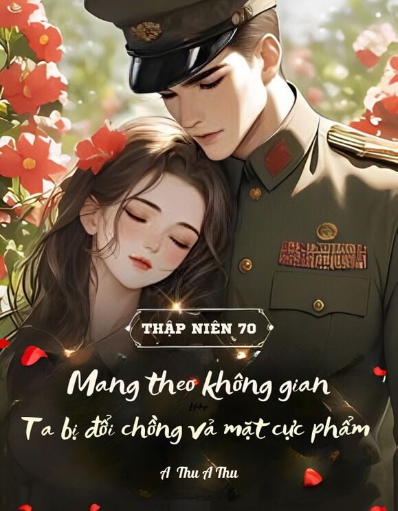 Thập Niên 70: Mang Theo Không Gian Trọng Sinh, Ta Bị Đổi Chồng Vả Mặt Cực Phẩm