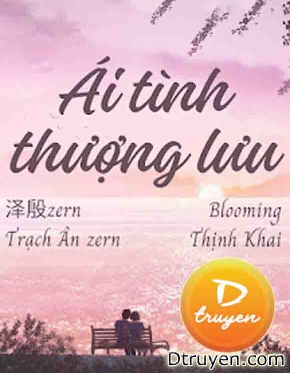 Ái Tình Thượng Lưu