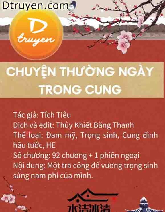 Chuyện Thường Ngày Trong Cung