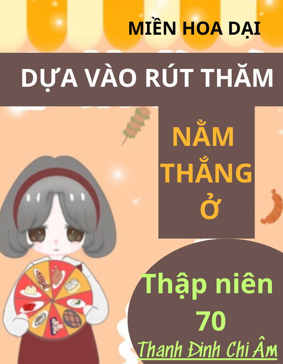 Dựa Vào Rút Thăm Nằm Thắng Ở Thập Niên 70