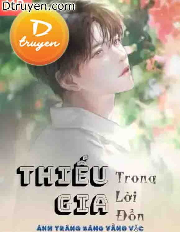 Thiếu Gia Trong Lời Đồn