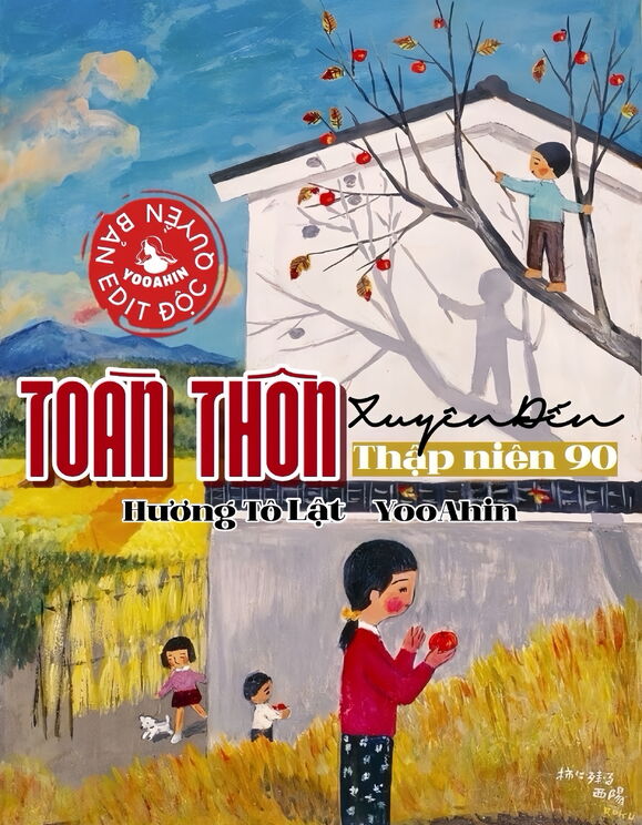 Toàn Thôn Xuyên Đến Thập Niên 90