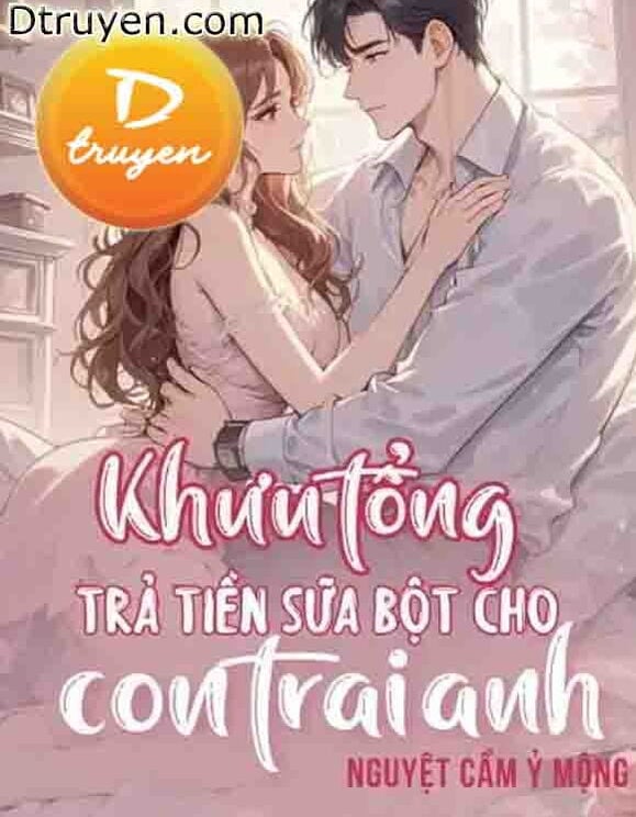 Khưu Tổng, Trả Tiền Sữa Bột Cho Con Trai Anh