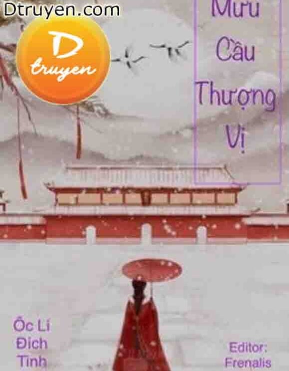 Mưu Cầu Thượng Vị