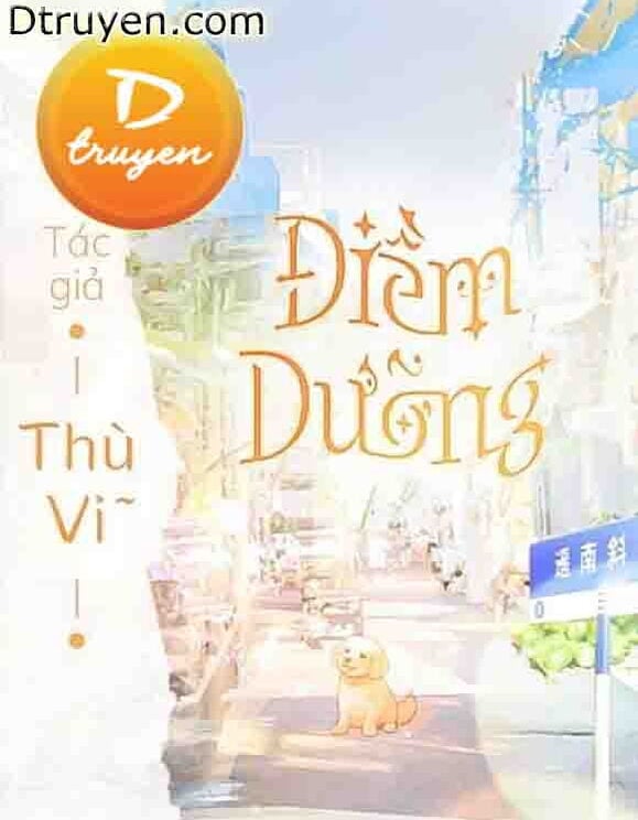 Điềm Dưỡng