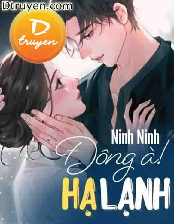 Đông À, Hạ Lạnh