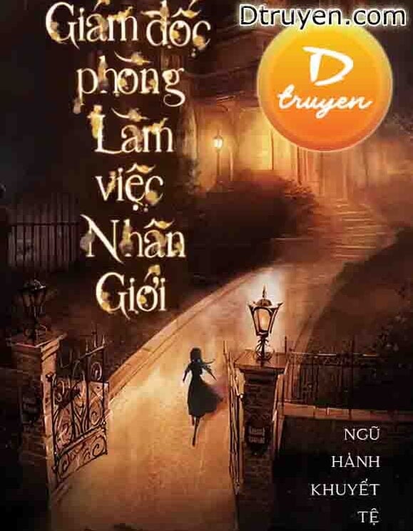 Giám Đốc Phòng Làm Việc Nhân Giới