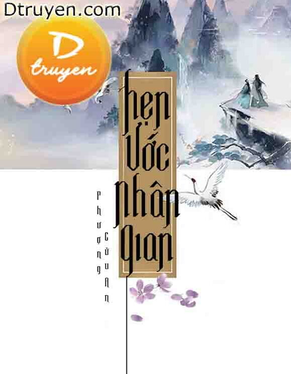 Hẹn Ước Nhân Gian