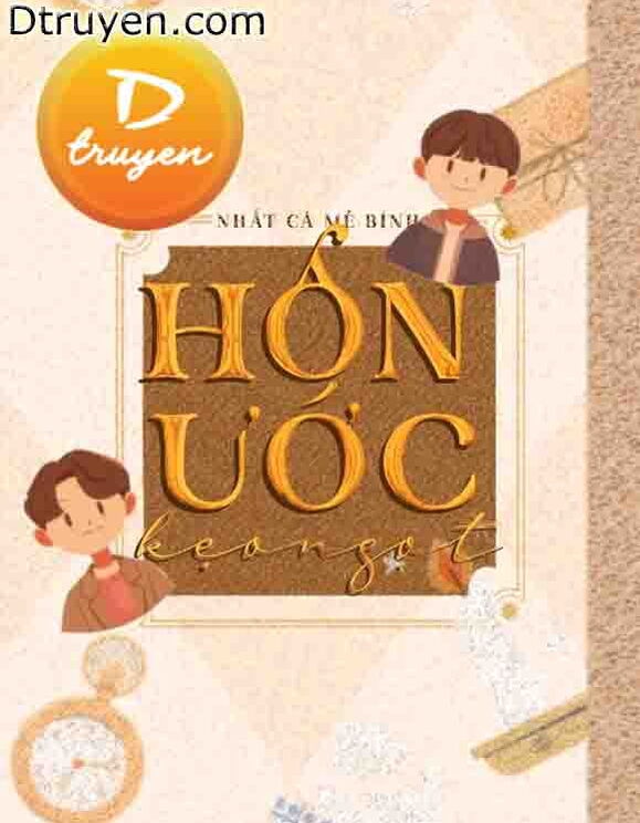 Hôn Ước Kẹo Ngọt