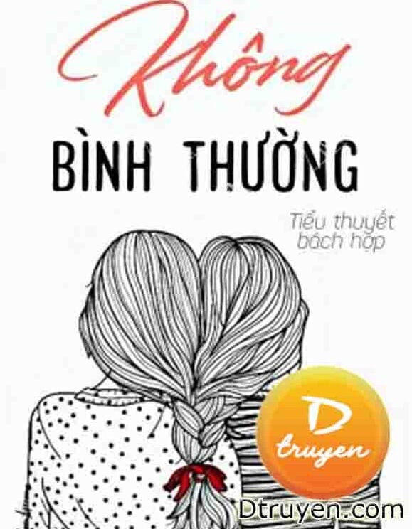 Không Bình Thường