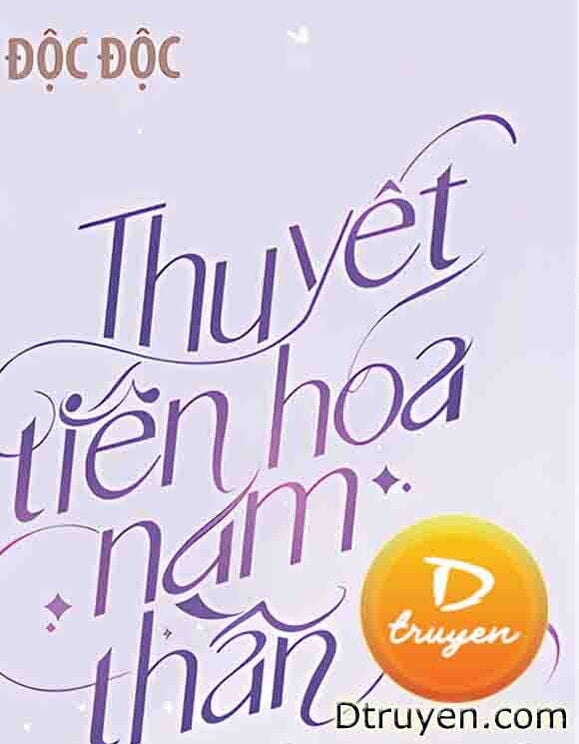 Thuyết Tiến Hóa Nam Thần