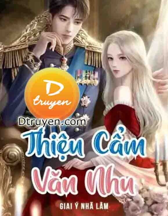 Thiệu Cẩm Văn Nhu