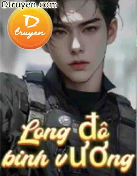 Long Đô Binh Vương