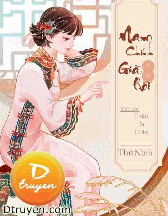 Nam Chính Già Rồi