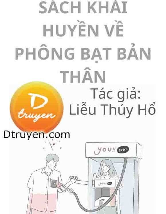 Sách Khải Huyền Về Phông Bạt Bản Thân