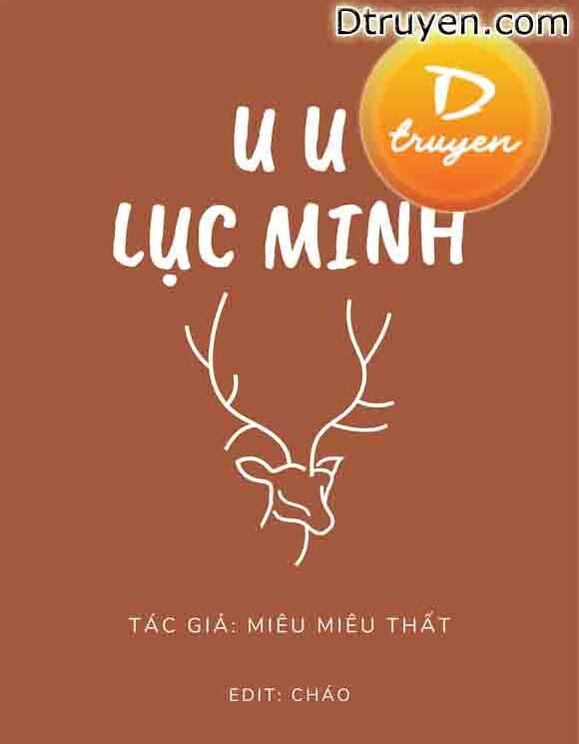 U U Lục Minh