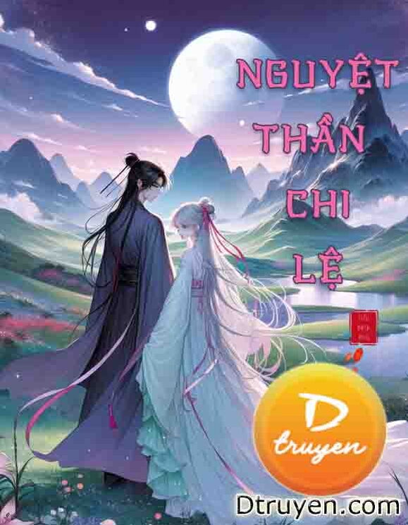 Nguyệt Thần Chi Lệ