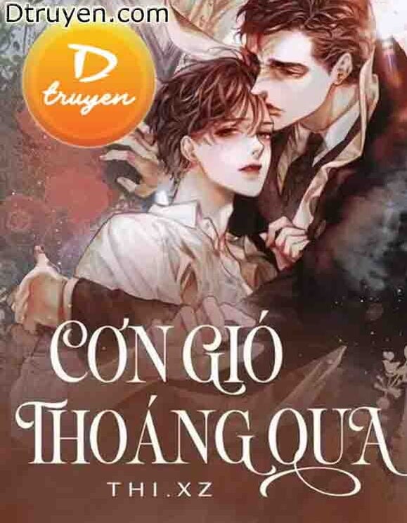 Cơn Gió Thoáng Qua