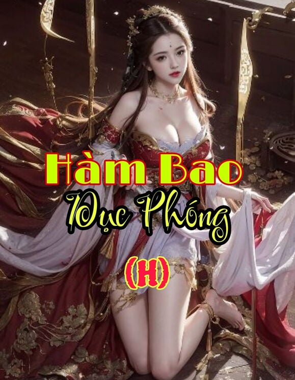 Hàm Bao Dục Phóng 