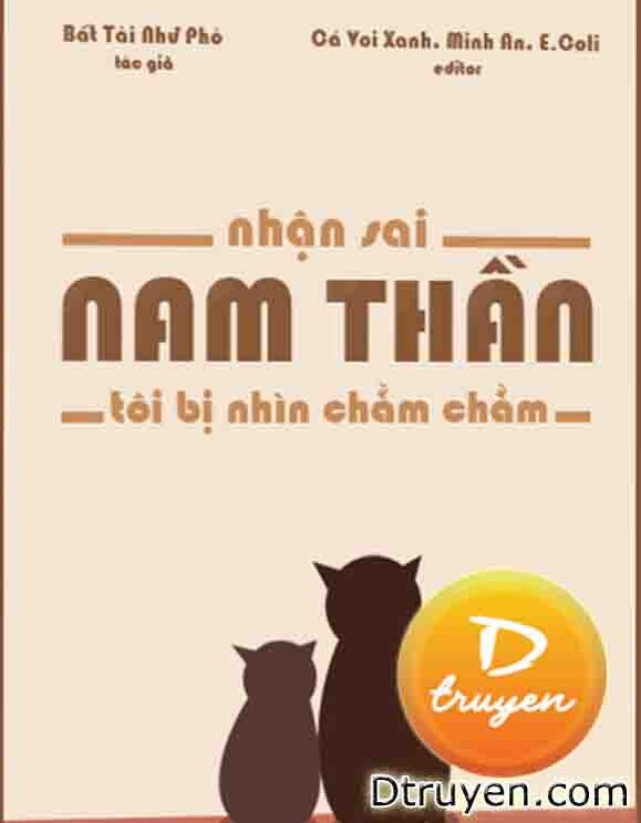 Nhận Sai Nam Thần, Tôi Bị Nhìn Chằm Chằm