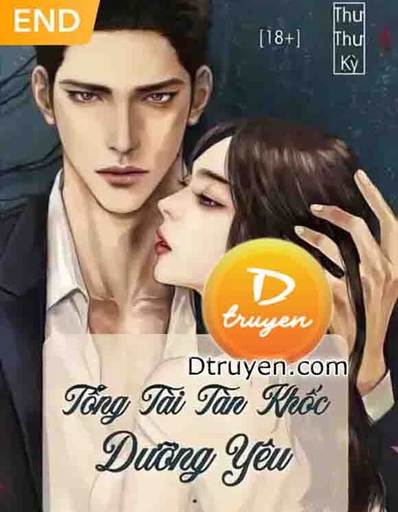 Tổng Tài Tàn Khốc: Dưỡng Yêu