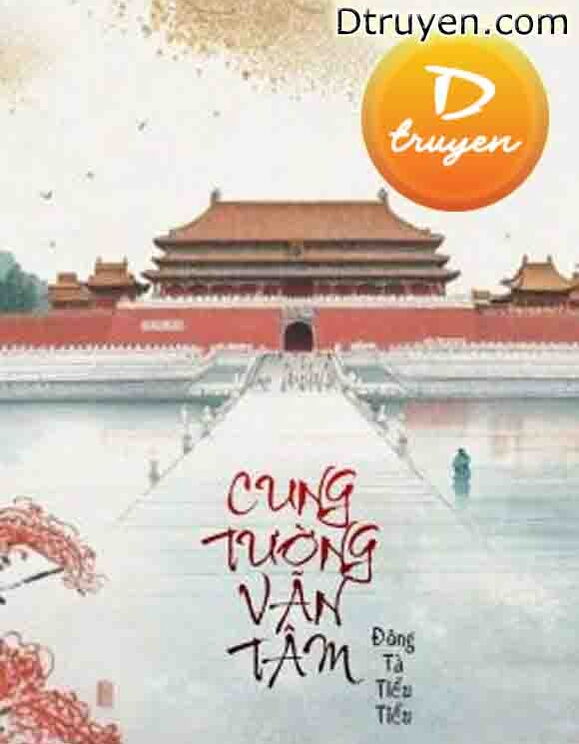 Cung Tường Vãn Tâm