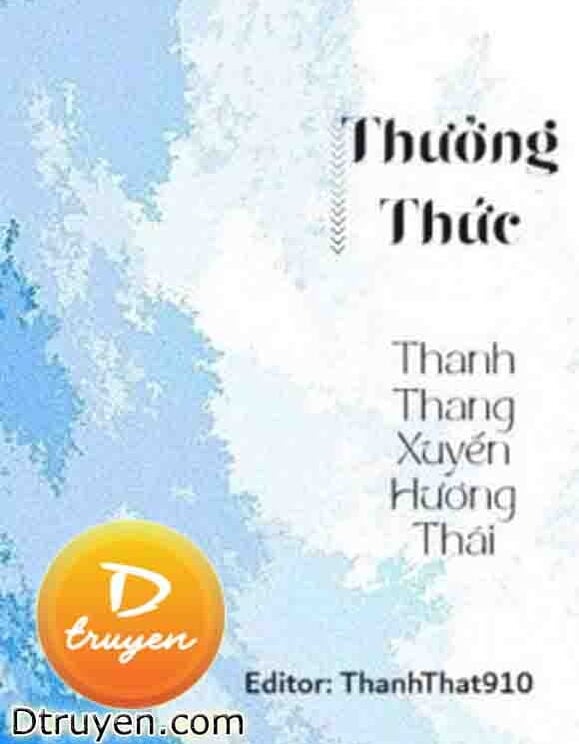 Thưởng Thức