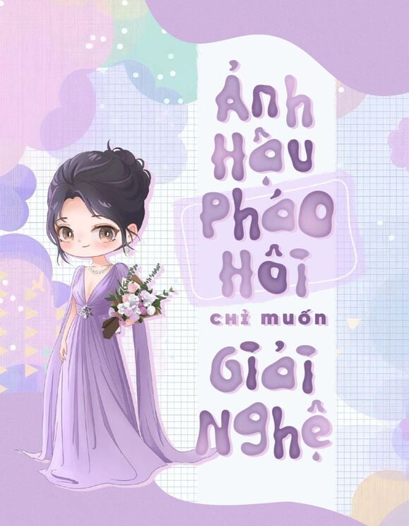 [Xuyên Thư] Ảnh Hậu Pháo Hôi Chỉ Muốn Giải Nghệ 