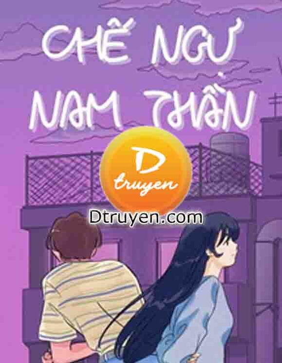 Chế Ngự Nam Thần