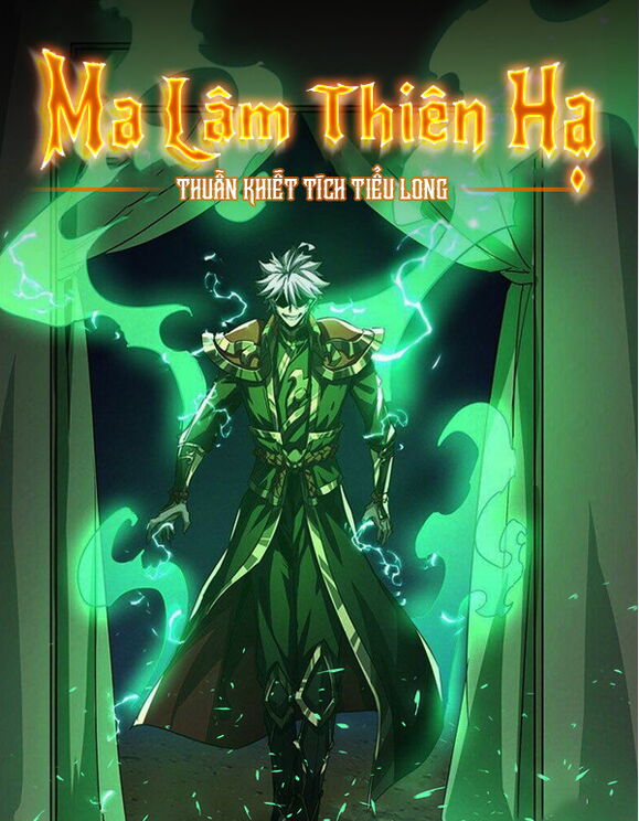  Ma Lâm Thiên Hạ (Bản Dịch)