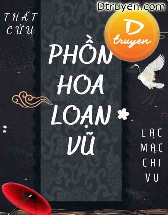 Phồn Hoa Loạn Vũ