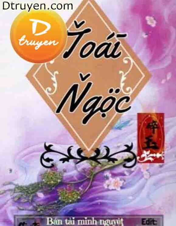 Toái Ngọc