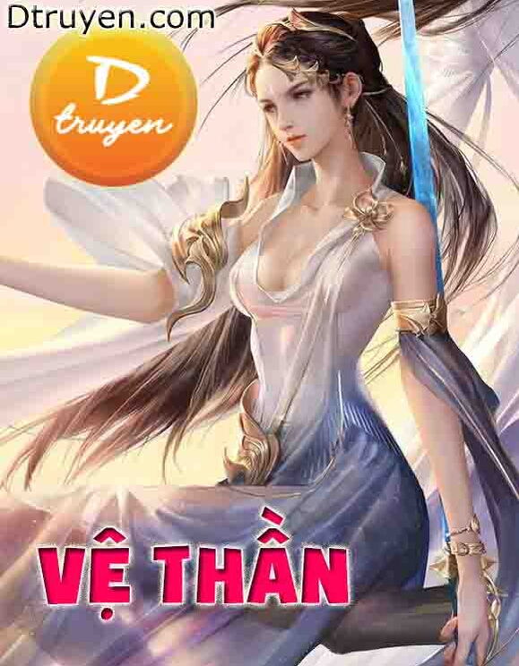 Vệ Thần​