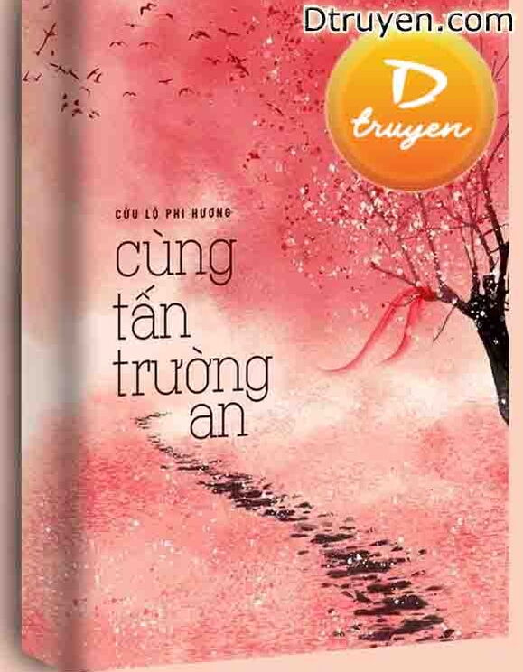 Cùng Tấn Trường An