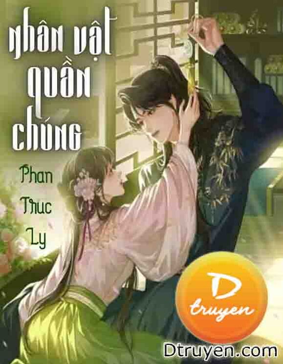 Nhân Vật Quần Chúng!