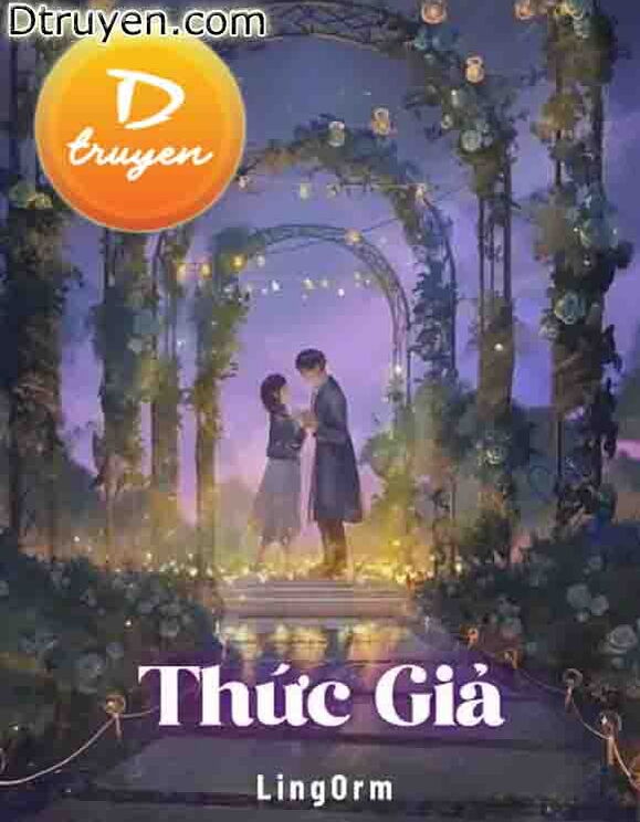 Thức Giả