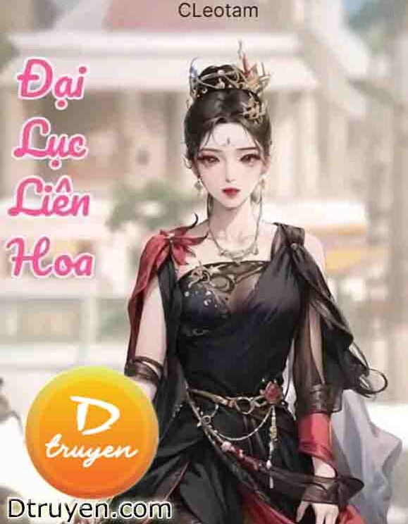 Đại Lục Liên Hoa