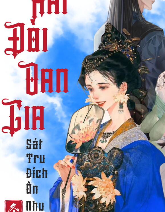 Hai Đời Oan Gia 