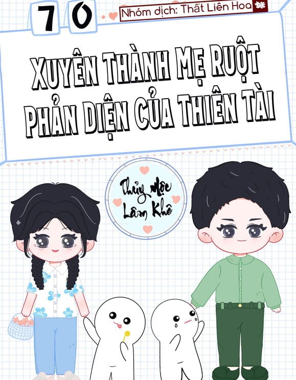 [Thập Niên 70] Xuyên Thành Mẹ Ruột Phản Diện Của Thiên Tài