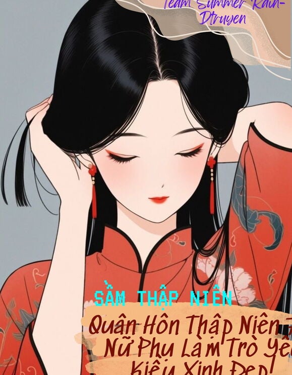 Quân Hôn Thập Niên 70: Nữ Phụ Làm Trò Yêu Kiều Xinh Đẹp!