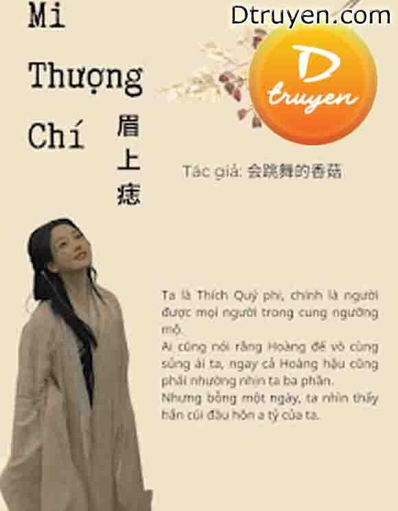 Mi Thượng Chí