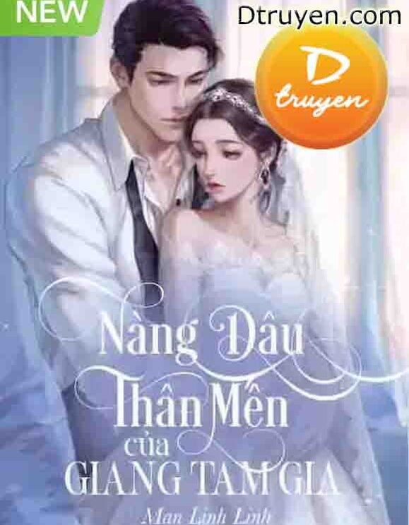 Nàng Dâu Thân Mến Của Giang Tam Gia